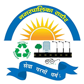 Municipal Committee Radaur